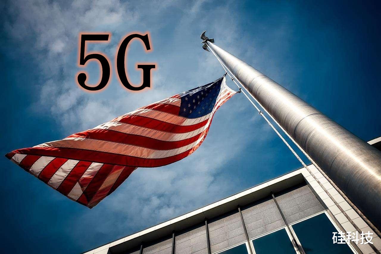 华为|美国选择用中频段建设5G，这不仅是华为的成功，更是美国的大溃败