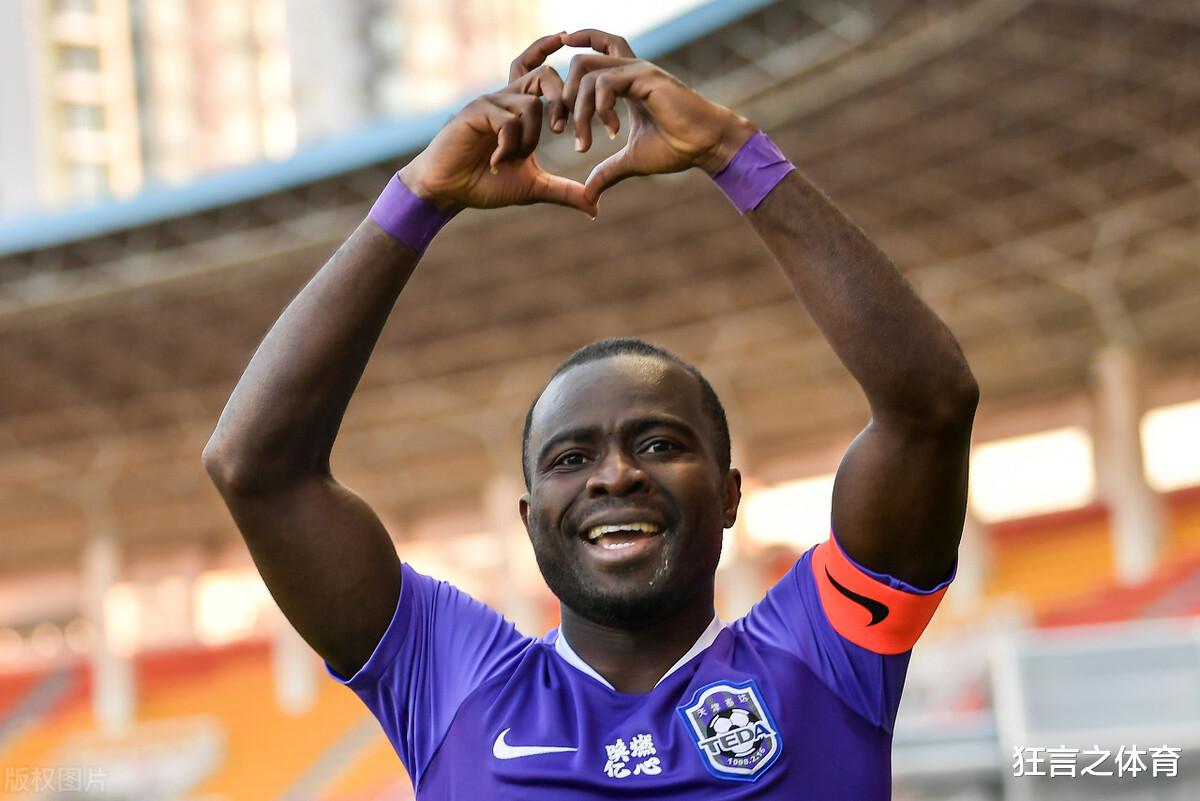 日本|中超最新射手战报 韦世豪复出破门进前十 恒大泰达赢球占先机