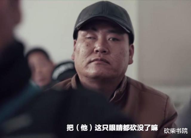 眼镜蛇▲“出狱后我们怎么生活？”“反正不打工，门口有保时捷在等我”