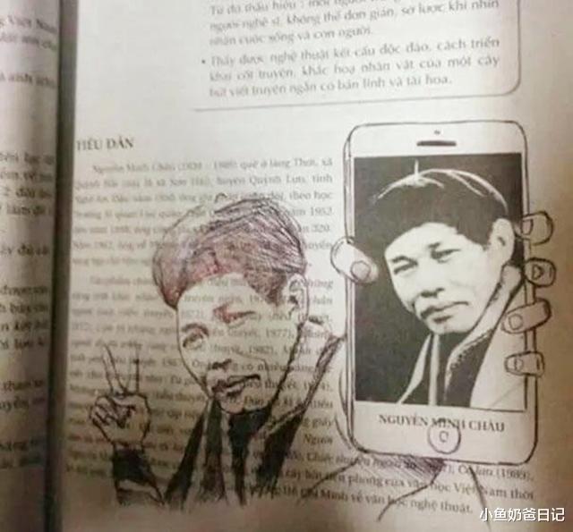 【中小学】小学生课本涂鸦走红,堪称神笔马良,网友:除了学习不行啥都行