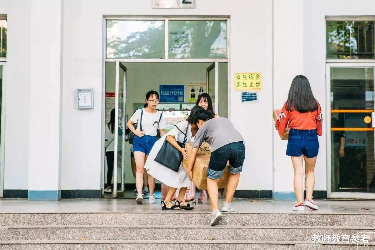 【高校】教育部连发两条通知,大学生叫苦不迭,网友:为了开学而开学?