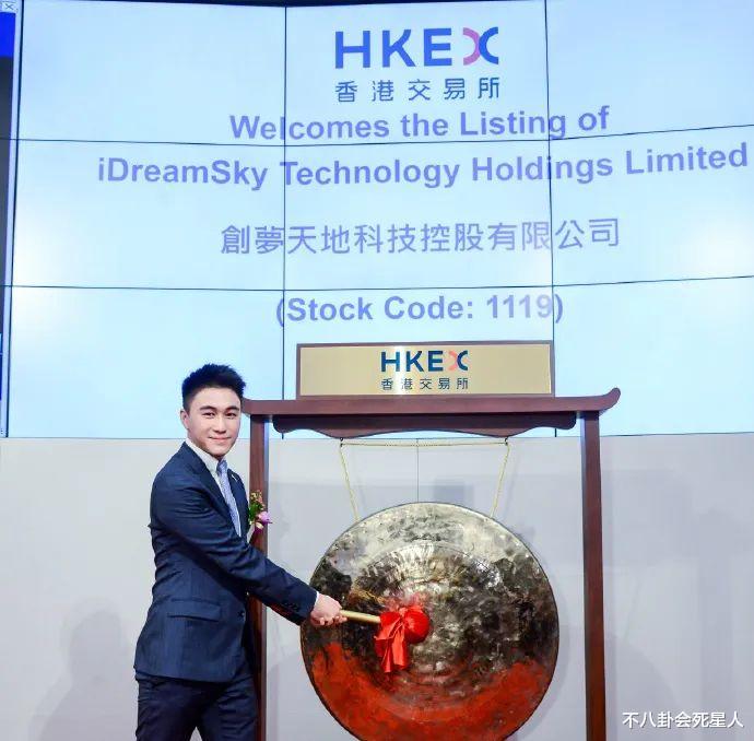 「何猷君」生完儿子就被冷待？奚梦瑶520求爱不成，何猷君婚后变化太大