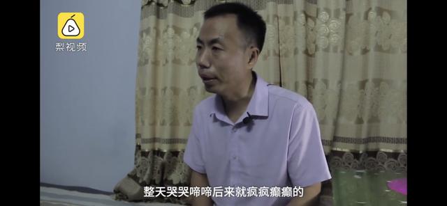 人贩子|人贩子聊天记录披露，6万块买断孩子人生：这些人究竟多可恶？