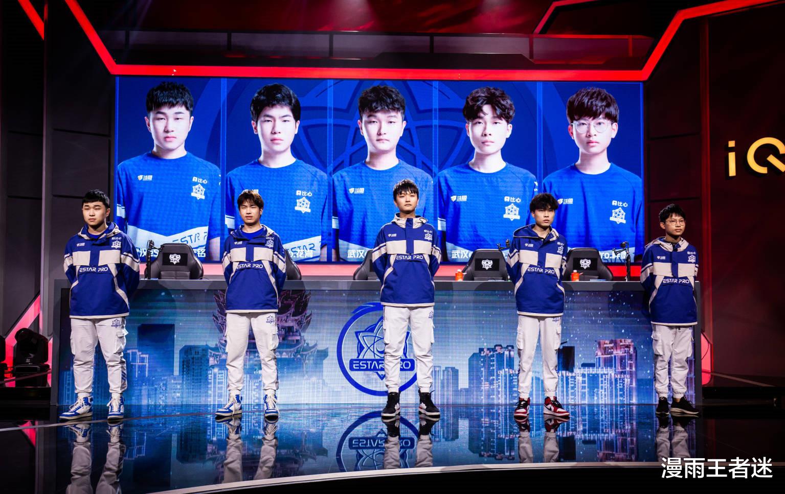 教练|解说李九为estar感到惋惜，管理层不干预教练组决定，何至于无缘冬冠？