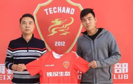 山东鲁能@噩耗！鲁能98妖星训练中意外受重伤，新赛季中超或已提前报销