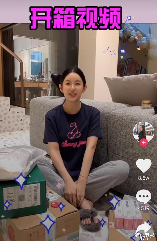 张子萱■张子萱晒开箱视频,透露孕期细节,巨大豪宅曝光装修华丽