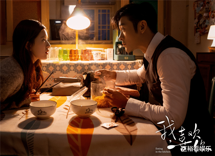 电视剧|近期“看一集就沦陷”的4部剧，全部都是高颜值，错过一部太可惜