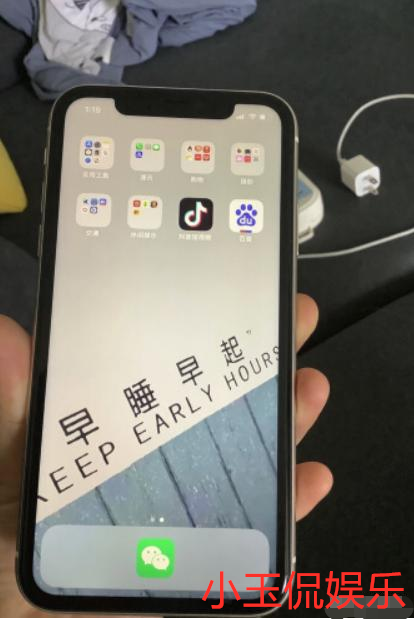 iphone11|iPhoneSE2是否能够超越iPhone11？