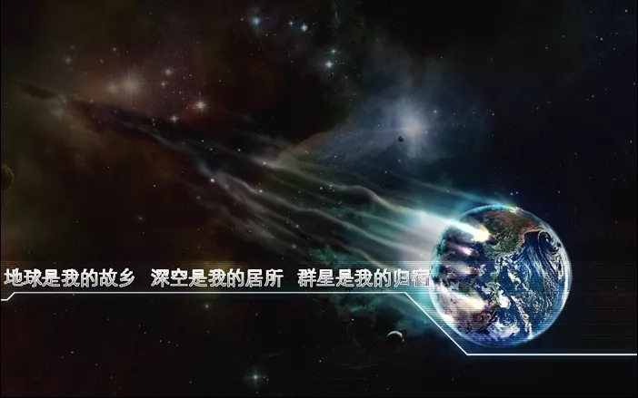 当精神穿越痛苦‖2019记忆碎片