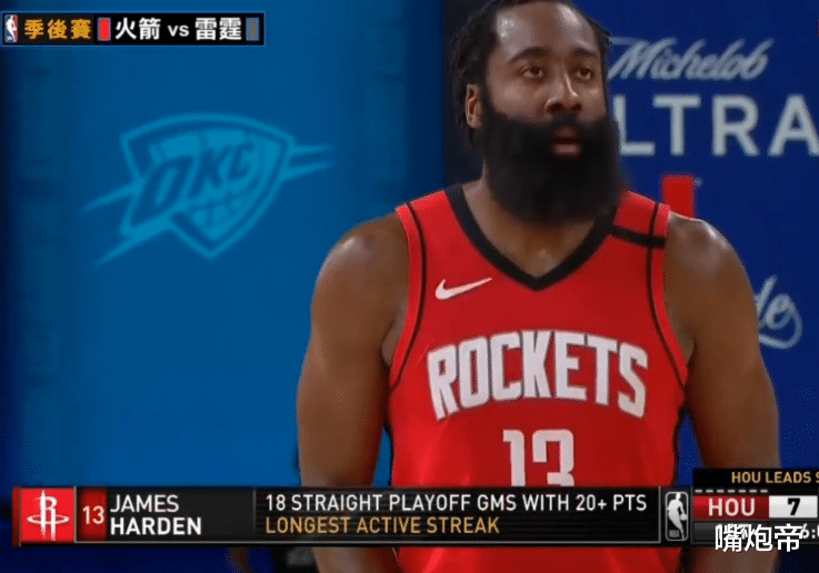 詹姆斯·哈登|火箭开局8-0暴击雷霆，11中2还领先，德帅3分钟换下威少疑似不满