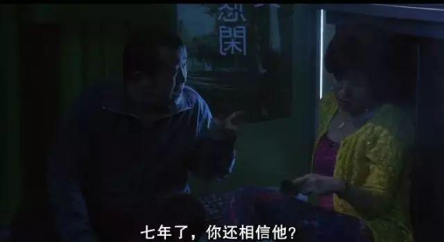 #陈奕迅#陈奕迅、梁家辉、张学友、刘德华，在这部电影里，一个比一个污