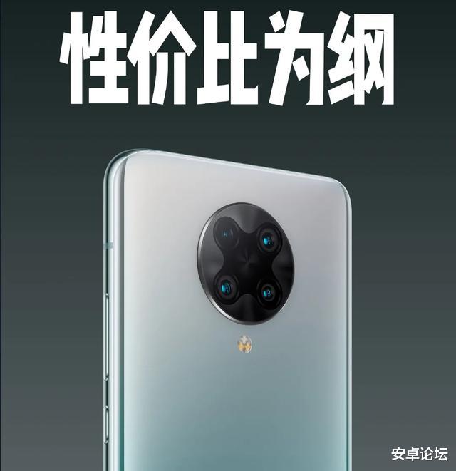 vivo|小米昨晚的发布会，把我看哭了