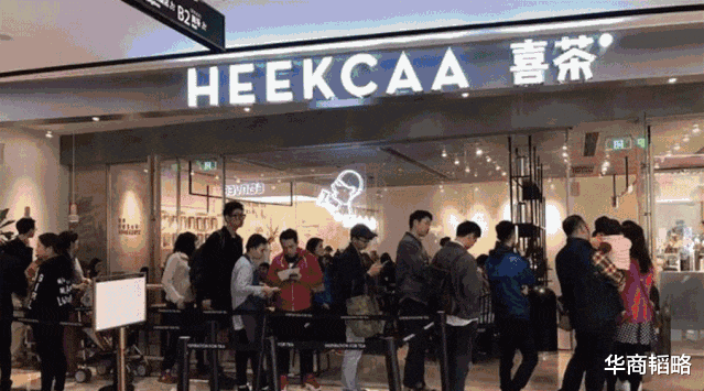 华商韬略|喜茶背后的奶茶真相：一年新增企业2万多家，90%都亏损