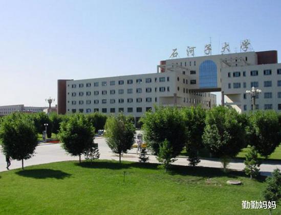 高校|我国“最好考”的3所211大学，过一本线就行，但每年都招不满人