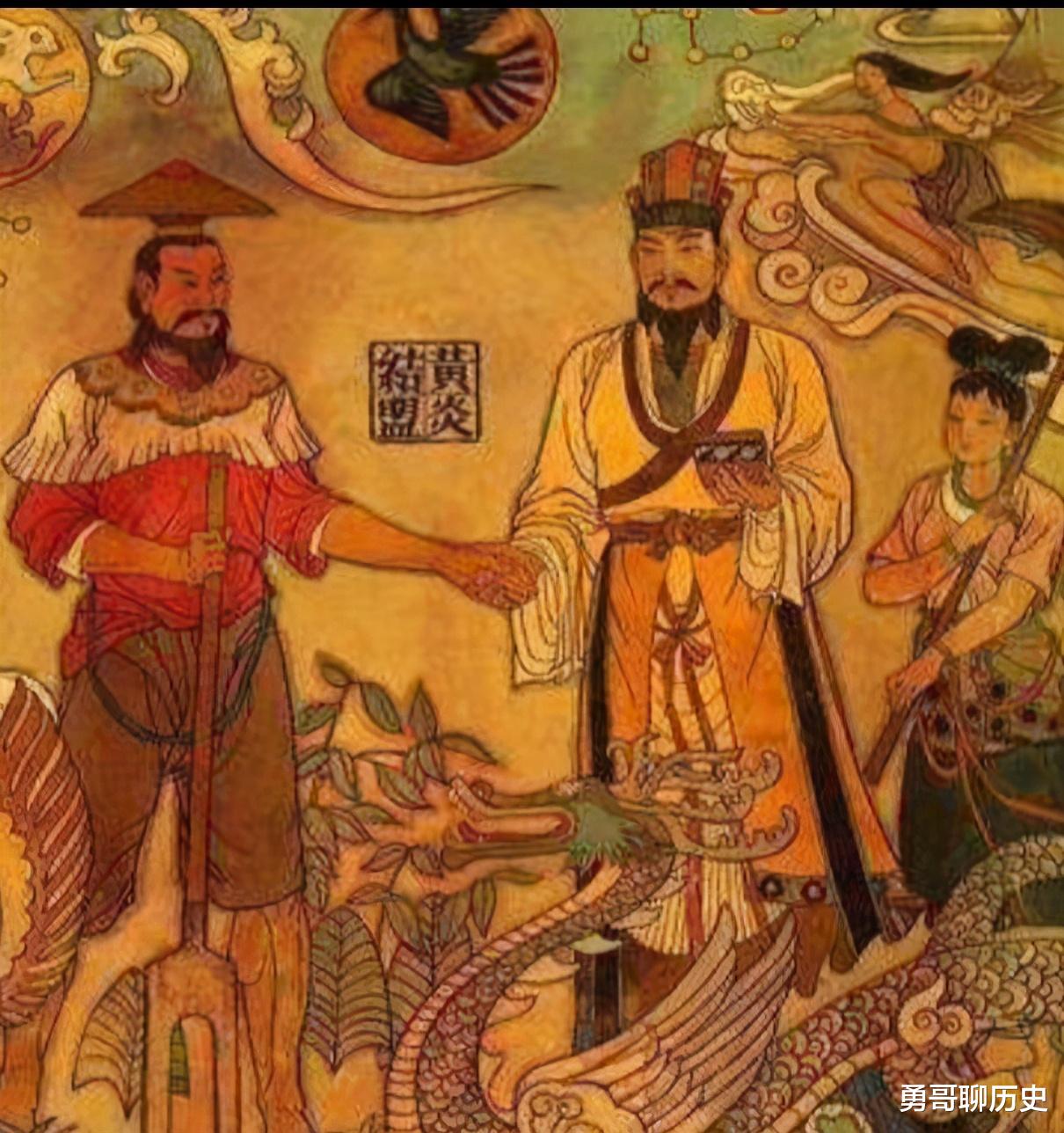 黄帝|百家姓每个姓氏后都有守护神，你姓什么？快看看你的是哪个？