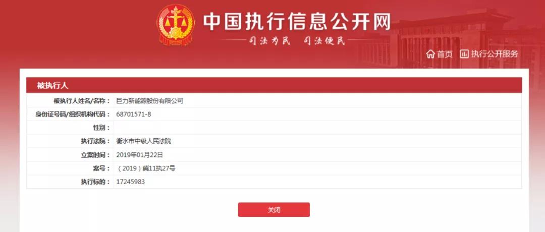 【市值】杨子家族商业版图大起底:旗下上市公司拟开展融资租赁,小贷被限于县内经营