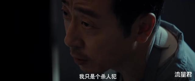 豆瓣|豆瓣9.2，这尺度竟然能过审？