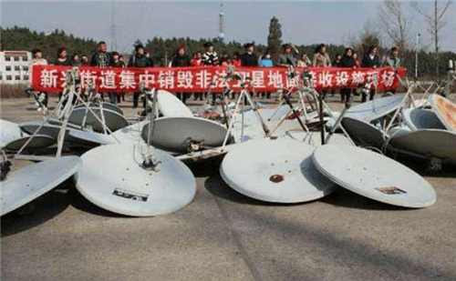 卫星|“卫星锅”为何会被禁用，它究竟能看到什么？其实我们都小看它了