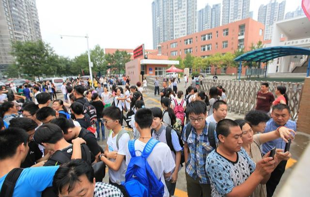 北京市教育委员会:北京市教委通知,家长表示也很无奈,下学期都不开学?