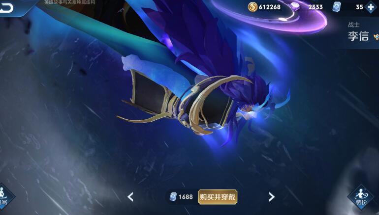 打野|S21更新第五天，版本之子终于诞生了，新打野刀暗信到底有多强？