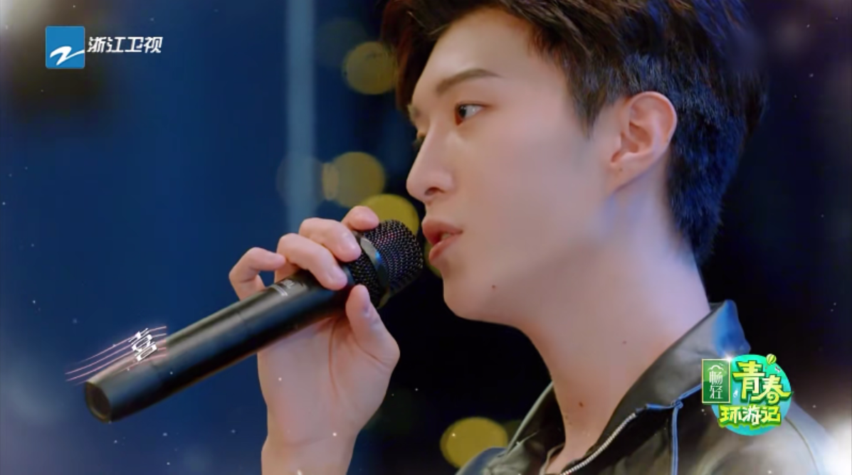 『周深』《青春环游记》主题曲上线酷狗,周深天籁吟唱被称“开场暴击”