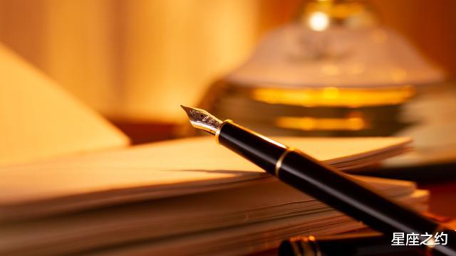 ▲在6月份，不甘平庸，实力大增，谋有所成的三大星座