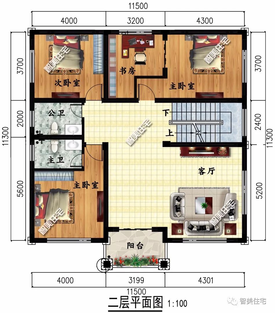 |36万建一栋别墅在老家，漂亮易施工，多种材料装饰外墙效果好