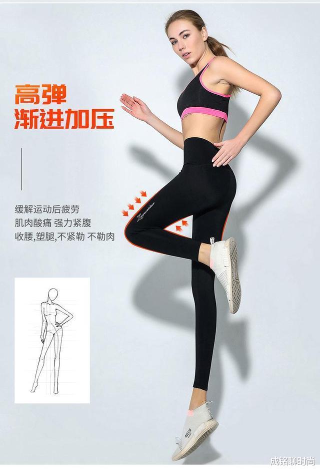 郑爽|女明星减肥太拼了,刘诗诗不吃主食,马思纯吃一顿,而郑爽只喝水