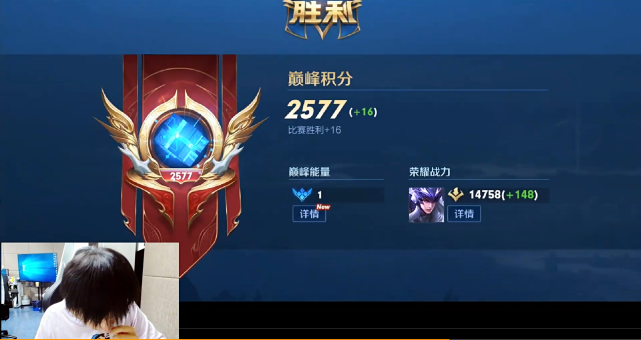 kpl|一局游戏五国标四职业，场上10人都是神仙，Fly：感觉打了一场KPL！