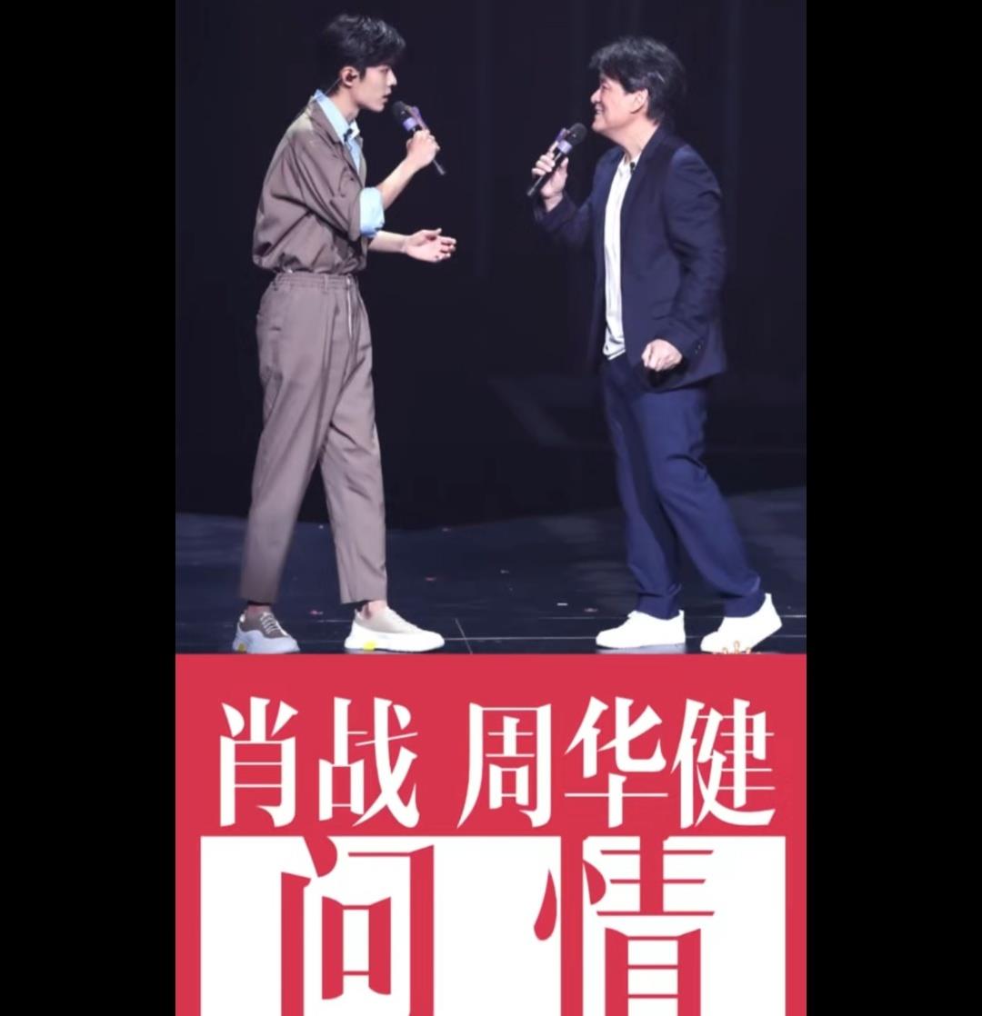 「肖战」肖战登《东方卫视》宣传视频，超过50万人观看，还是熟悉的感觉！