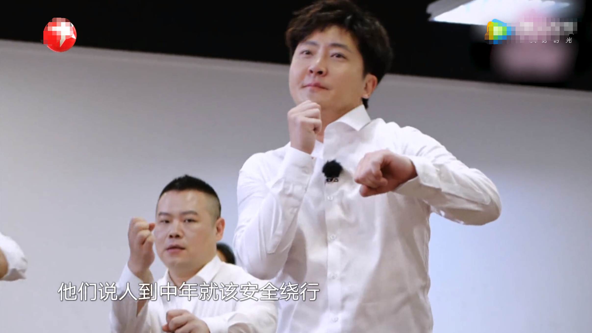 『极限挑战』《极限挑战》评分创新低，抄完韩综又抄跑男？邓伦一句话说出真相