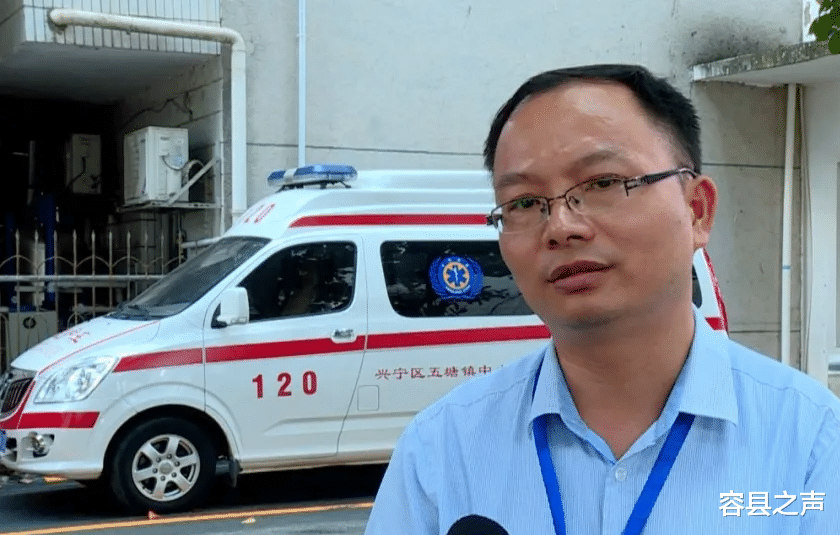 幼儿园|广西一幼儿园10多名幼儿出现呕吐和低烧症状，医院证实为病毒感染