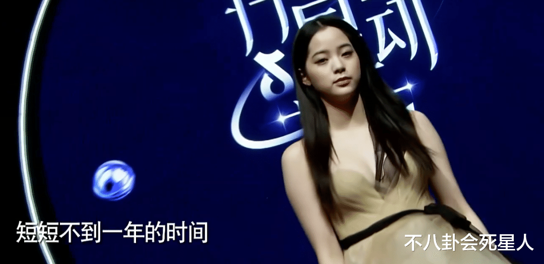 梁朝伟|星动夜红毯生图：梁朝伟满脸褶子，章子怡脸部紧绷，姚晨大嘴抢镜