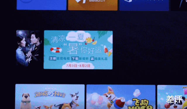 索尼|花两万块钱买一台大法电视是一种怎么样的体验？