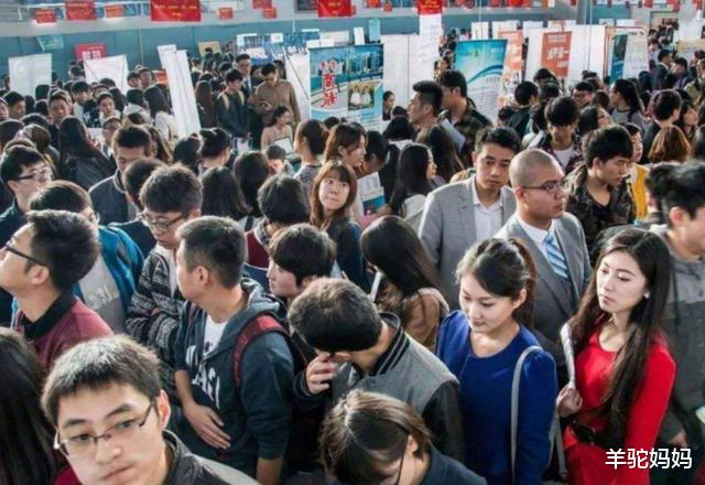 大学|大学毕业即转行的5个专业，就业窄薪资低，学了和没学没区别