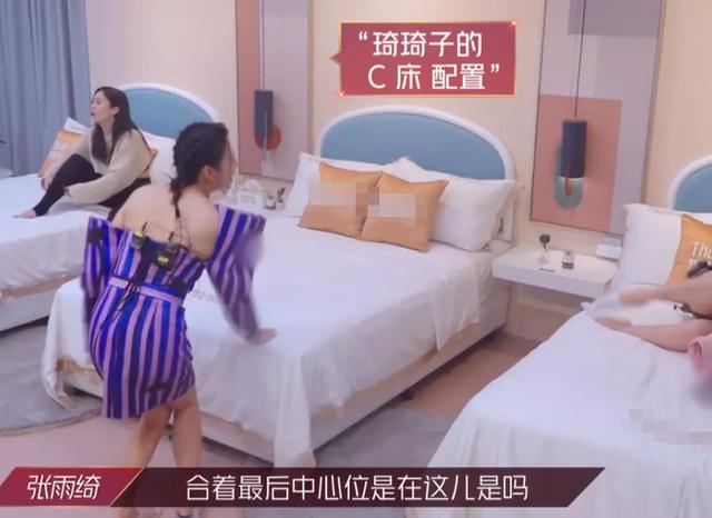 张萌▲《乘风破浪》丁当大哭有隐情？和黄圣依闹矛盾被剪，难怪张萌冷脸