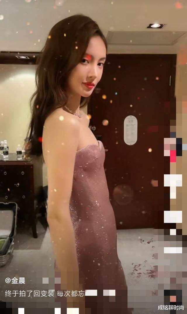 金晨|金晨瘦成纸片人？170身高只有90斤，说出瘦身原因令人心疼
