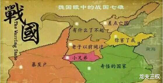 地理位置決定瞭中國和美國的上限！-圖4