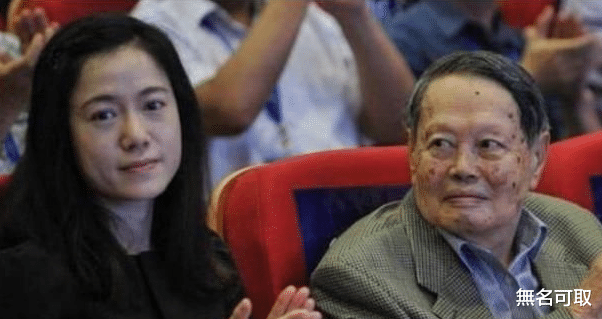 清华大学|她是清华28岁美女博士,二婚嫁给82岁教授后,捐给母校1400万,如今怎样