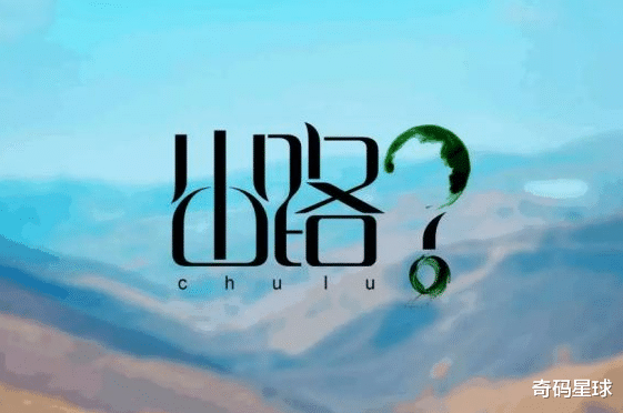 【教育培训】教培行业线下复课超出预期,19.79%机构将会关门,行业要变天吗?