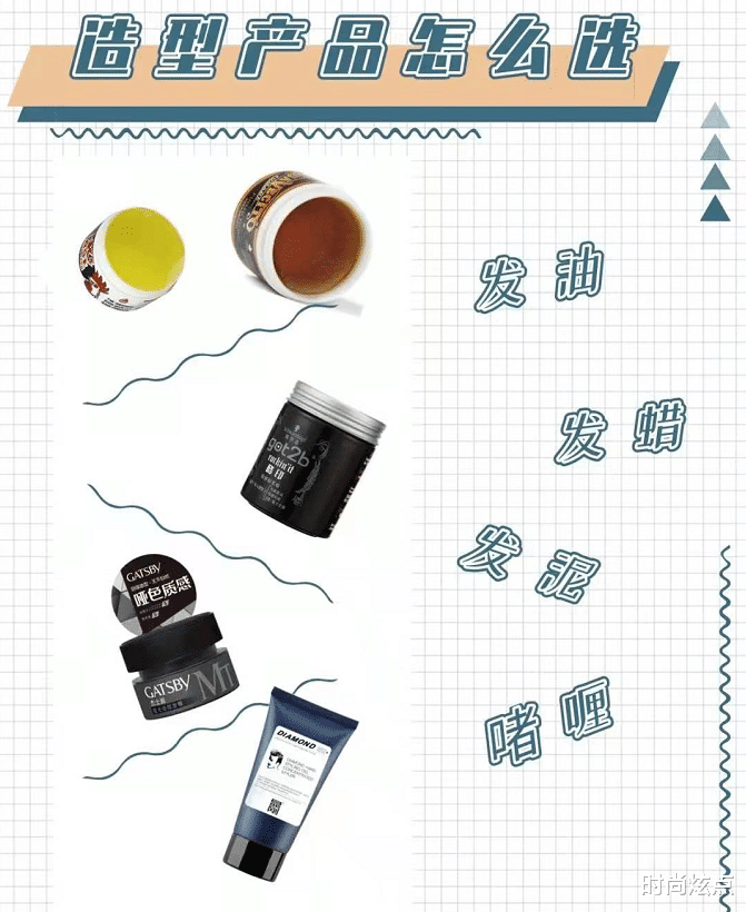 袁姗姗|41岁殷桃穿衣超自信,直接套修身连衣裙,这油发造型太显高级