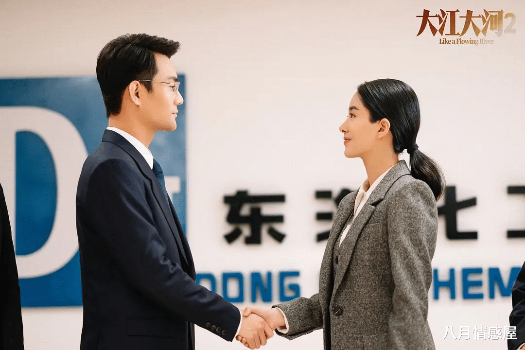 宋运辉|王凯官宣离婚：你配不上我了