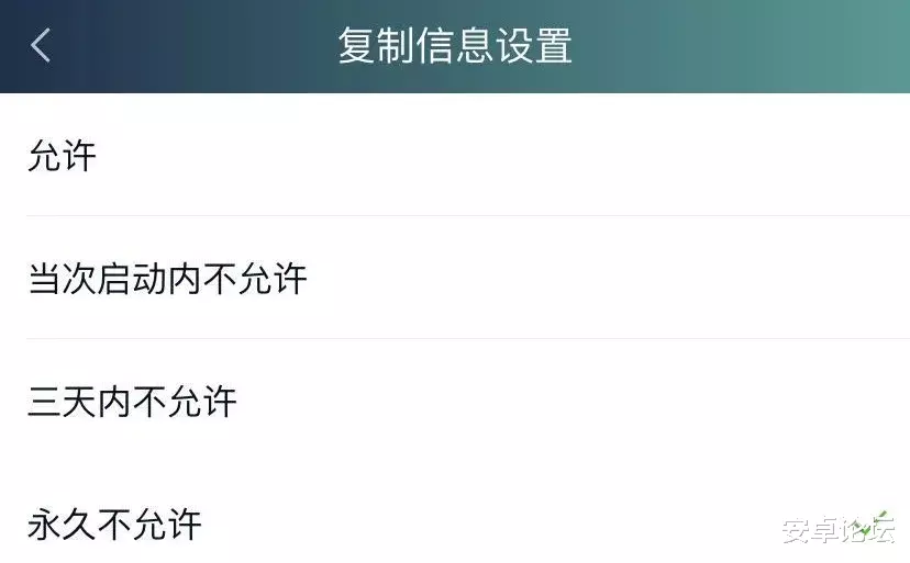 iOS14|iOS 14发布后，这些APP被苹果逼疯了