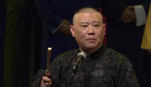 郭德纲|人民日报“专访”郭德纲，7个问题回答上5个，姜昆能答上几个？