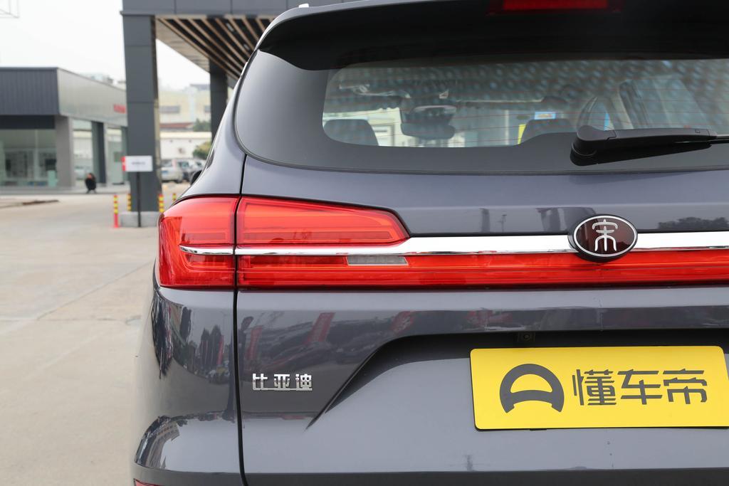 比亚迪宋|老百姓的囊中物，颜值大气，6.99万，看了让你不得不爱