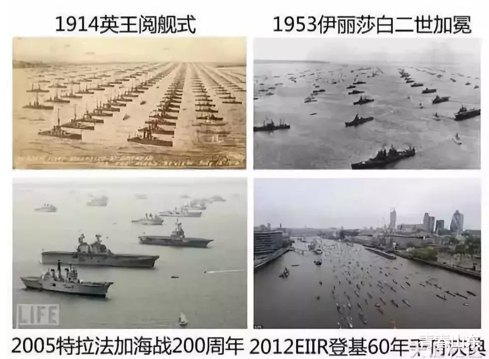 【英国海军】网友：大人，你们的舰队呢？