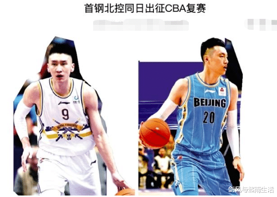 美国队：原NBA巨星获得中国永久居住权，时隔147天之后激动迎接CBA开赛！