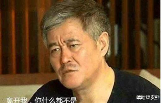 赵本山|被赵本山说“离开我你啥也不是”的那谁,后成影帝狠打赵本山的脸