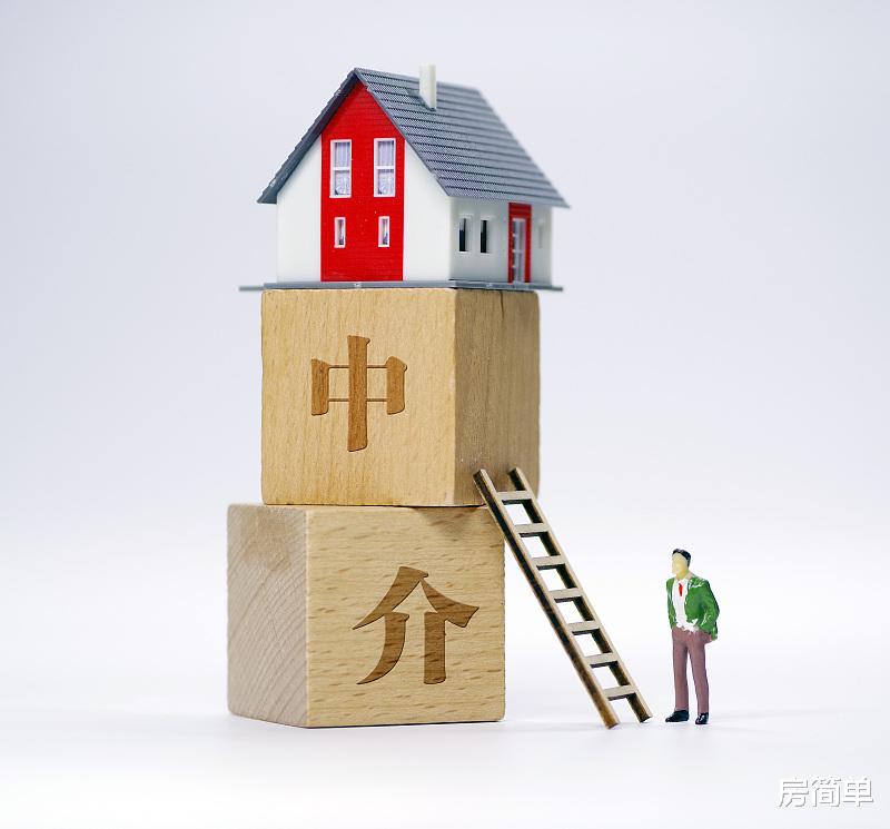 买套100万的二手房，除了最低首付30万，还需要准备多少钱？