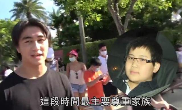 何猷君|赌王才去世33天，何猷君就把妻子当保姆，眼中的“嘚瑟”藏不住